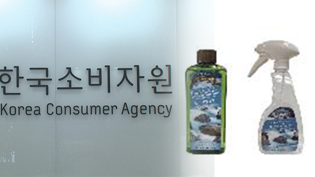 멜라루카인터내셔날코리아㈜ 이미지