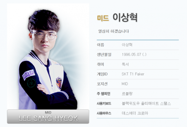 연봉카 이미지