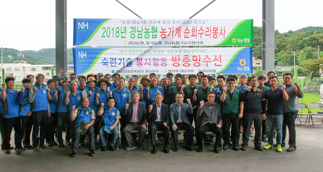 한국산업인력공단경기동부지사 이미지