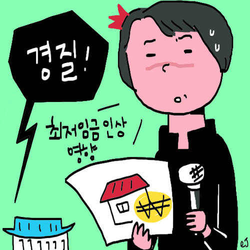 관가 이미지
