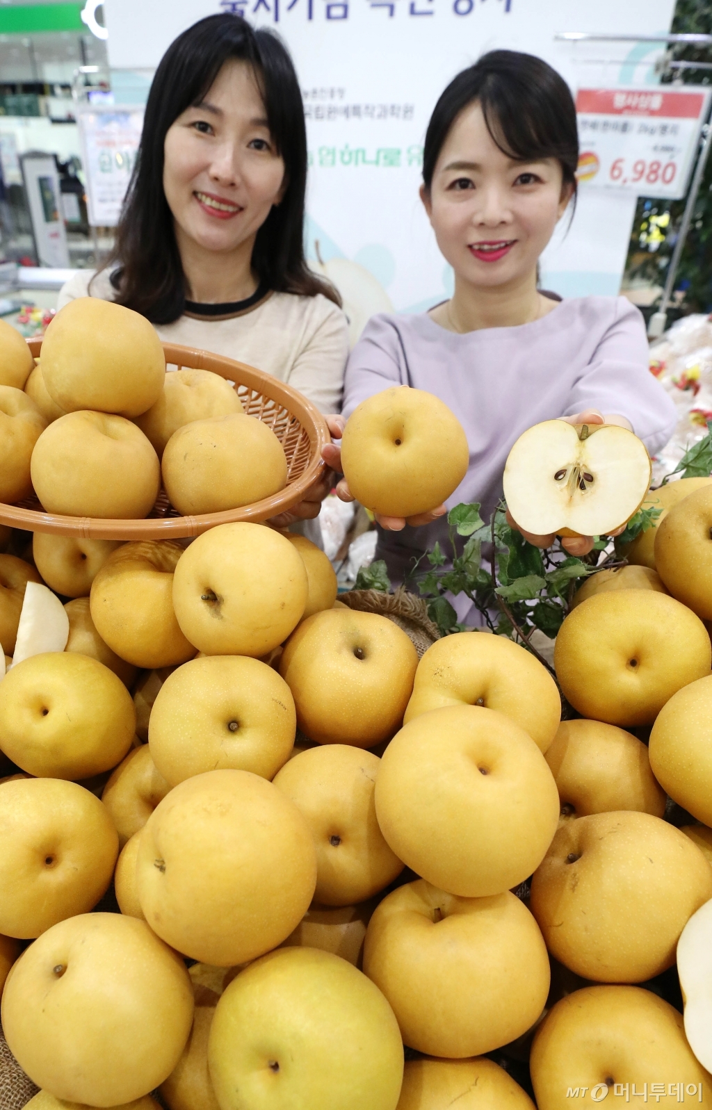한아름할인마트 이미지