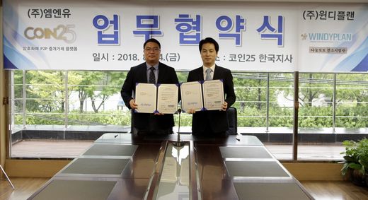 윈디시스템 이미지