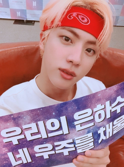 진 이미지