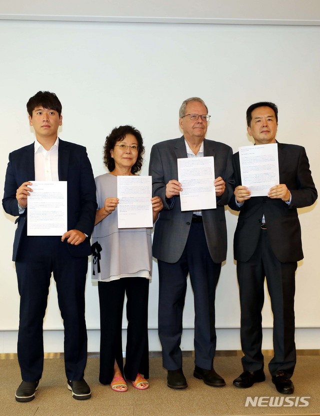 법무법인서한 이미지