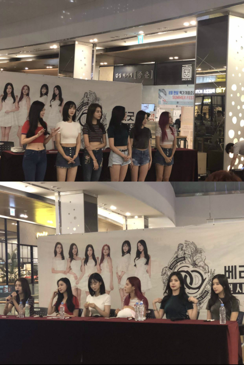 베리굿트래블 이미지