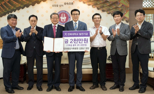 중앙가축병원 이미지