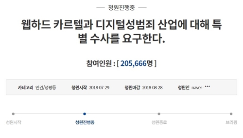 청원유통 이미지
