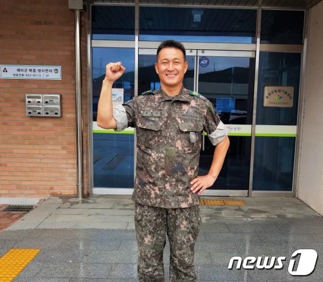 면대장 이미지