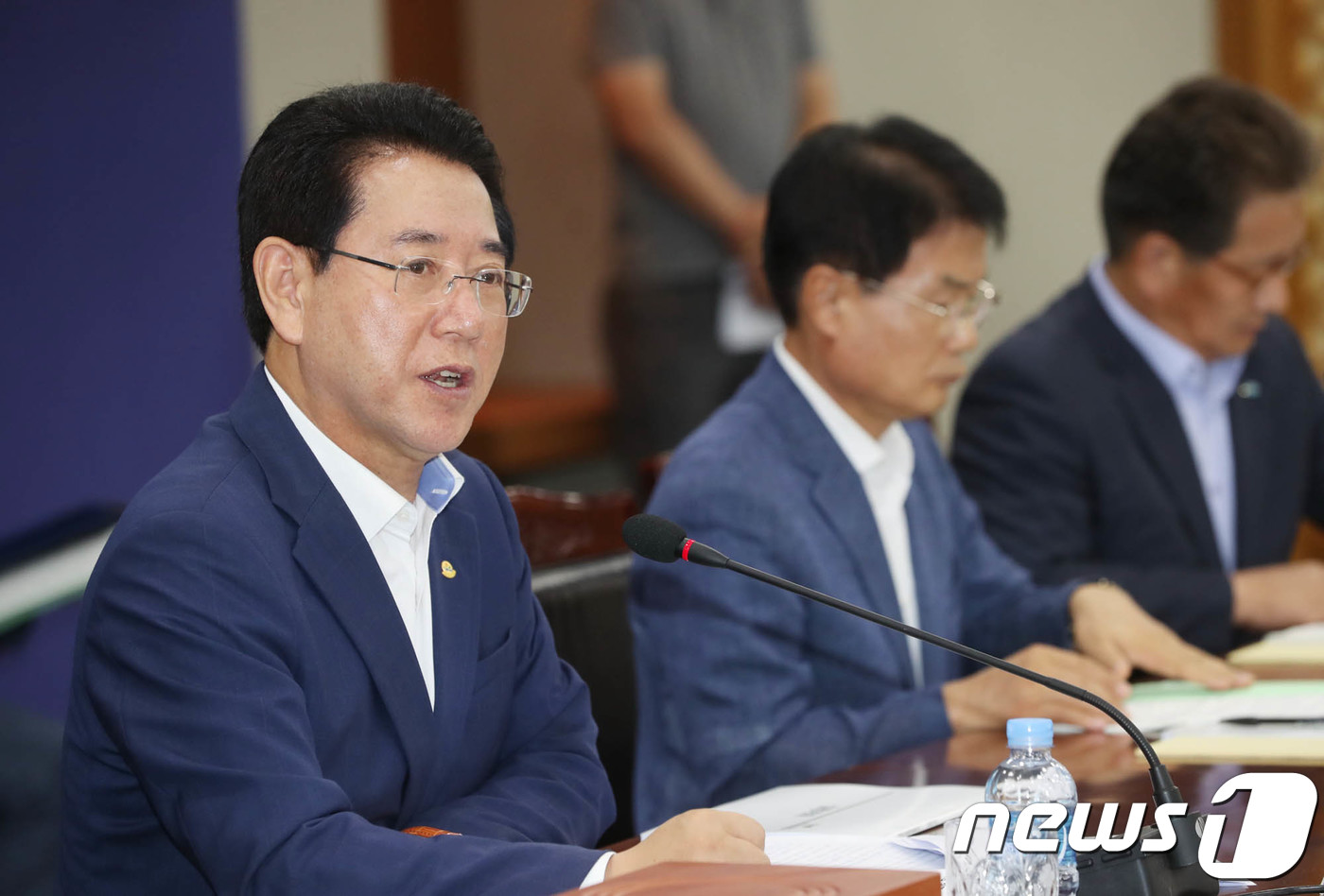 재단법인 남도문화재단 이미지