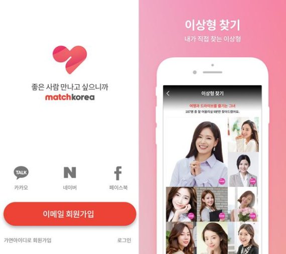 가연 이미지