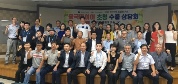 전라식품 이미지