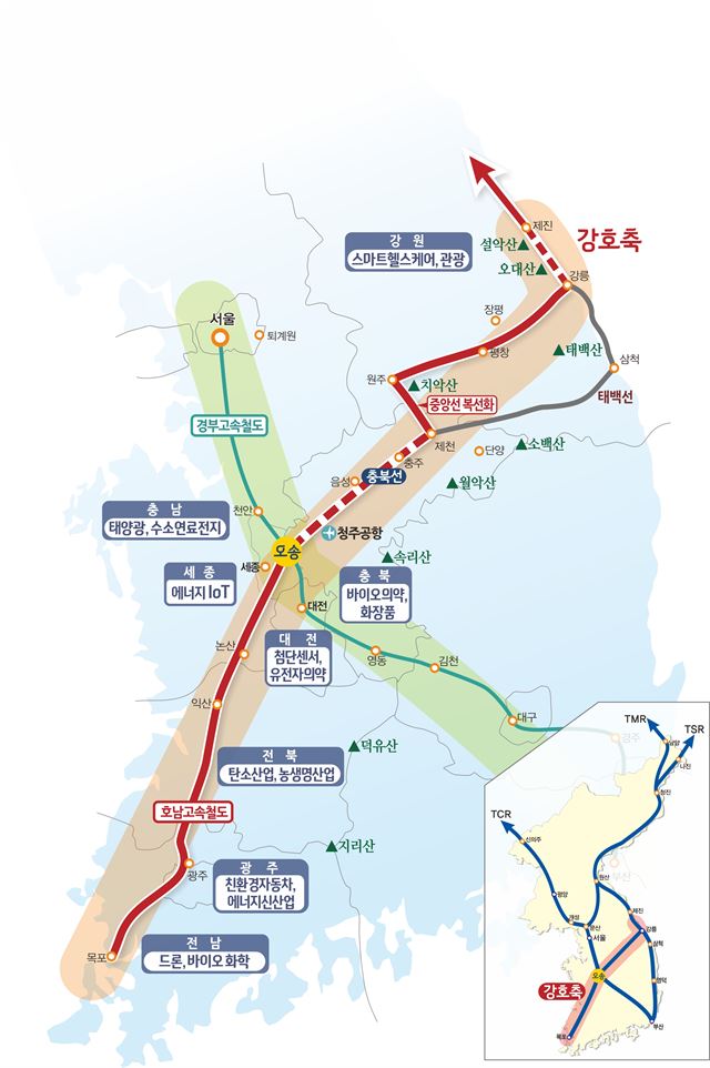 강호 이미지