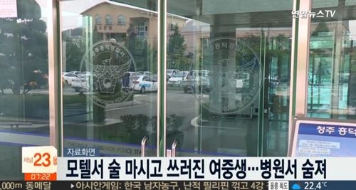 준모텔 이미지