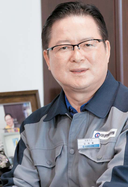 태성인력개발 이미지