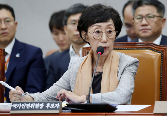 최영애 이미지