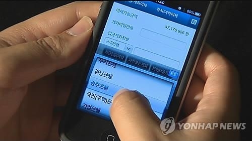 95모바일 이미지