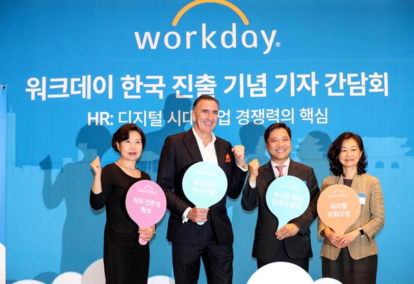 포시즌파트너스 이미지