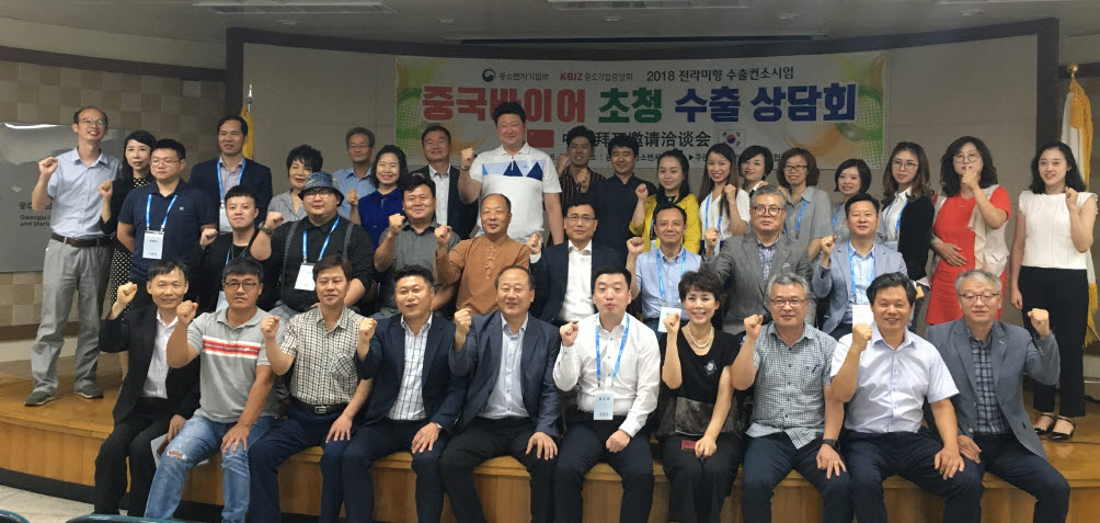 효자식품 이미지