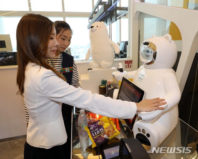 브니 이미지