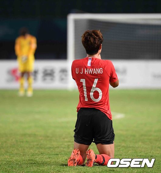 유의원 이미지