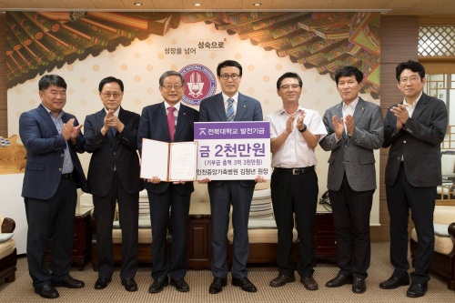 중앙가축병원 이미지