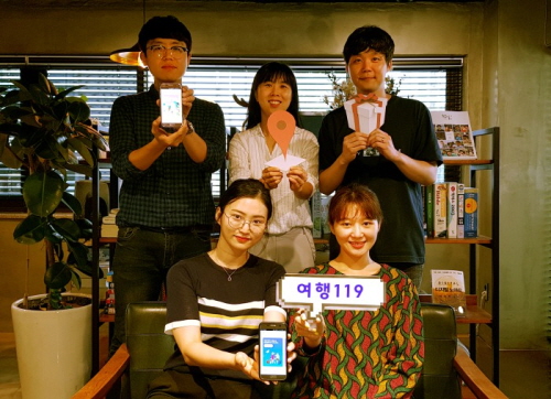 한일솔루션 이미지