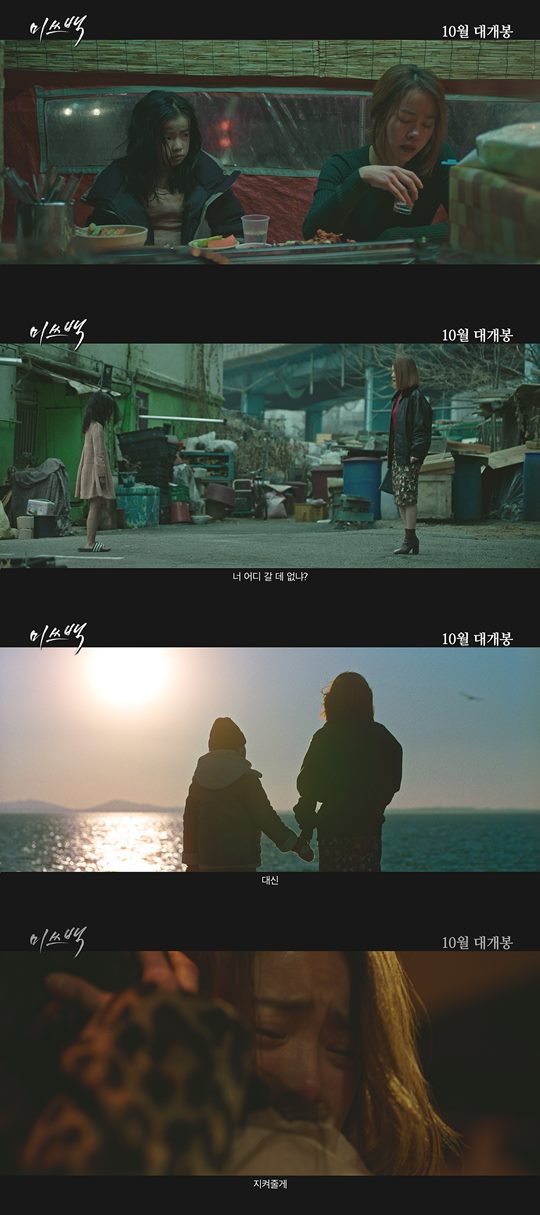 미쓰나 이미지