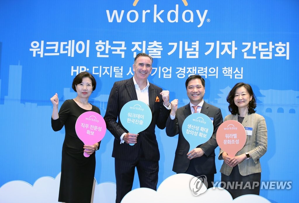 포시즌파트너스 이미지