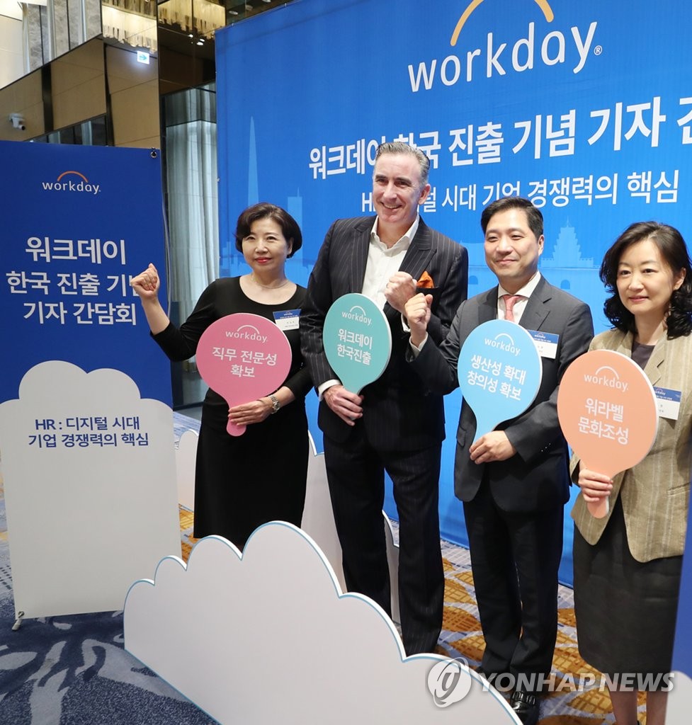 포시즌파트너스 이미지