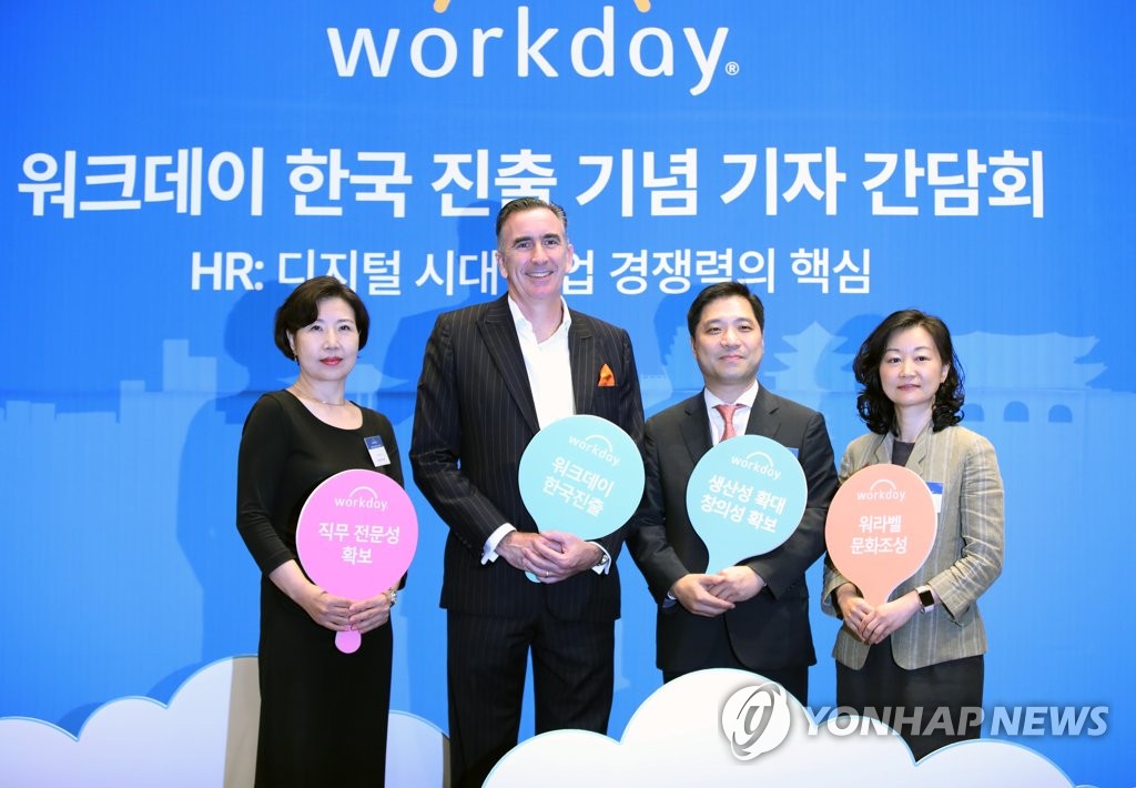 포시즌파트너스 이미지