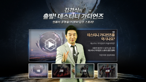폭군피시방 이미지