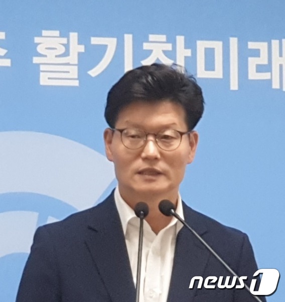 신바람룸 이미지