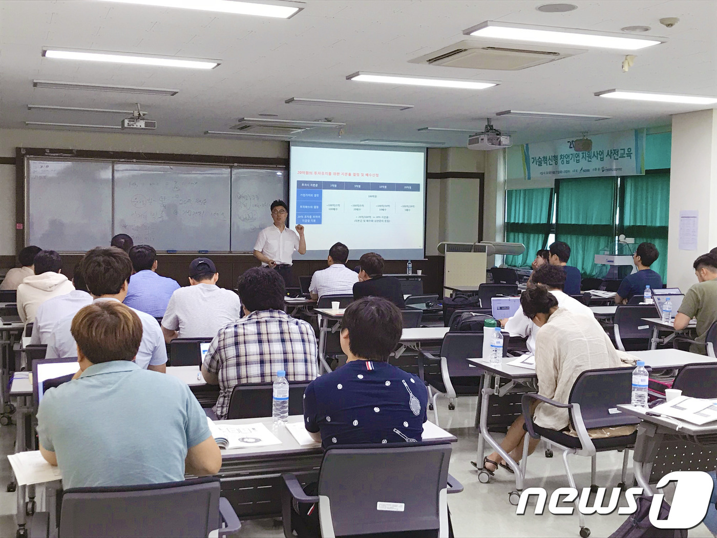 신우회계법인 이미지