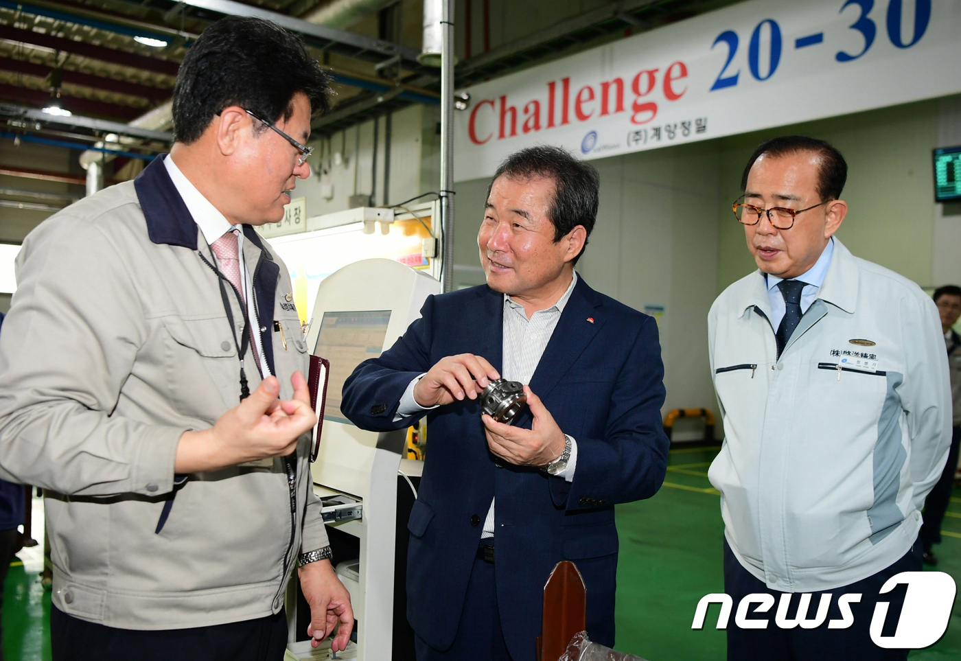 (주)계양정밀 이미지