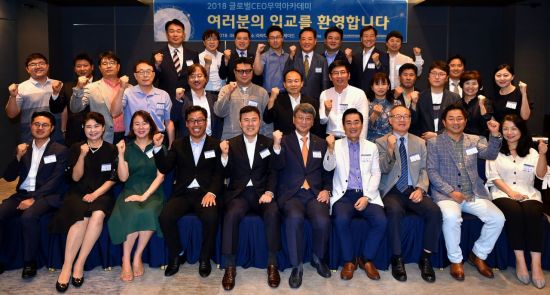 글로벌아시아무역 이미지