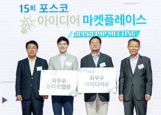 예가엔지니어링 이미지