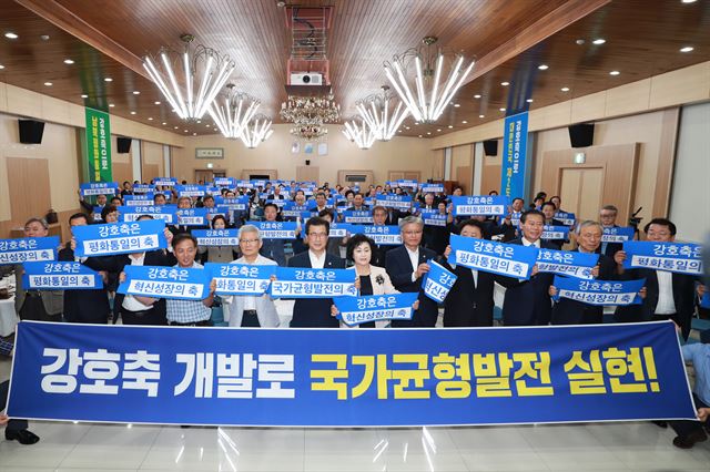 강호 이미지