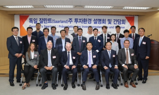 (주)한국환경연구소 이미지