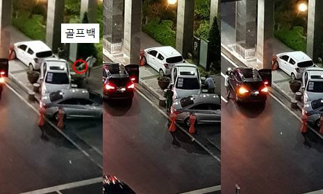 주차장문구 이미지