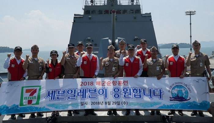 세븐일레븐진해 이미지
