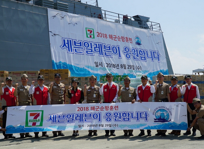 세븐일레븐진해 이미지