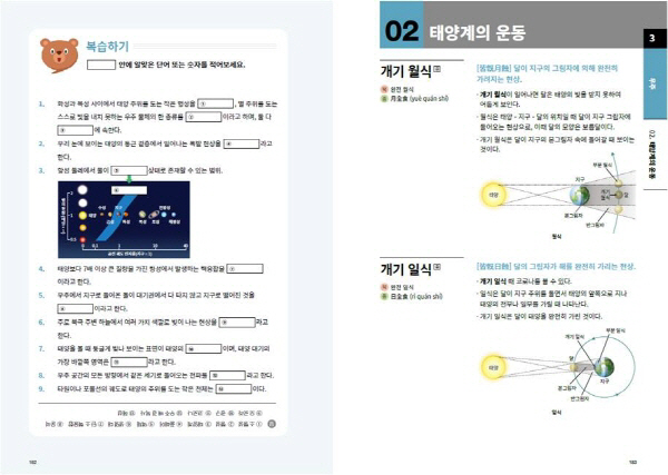 도울기획 이미지