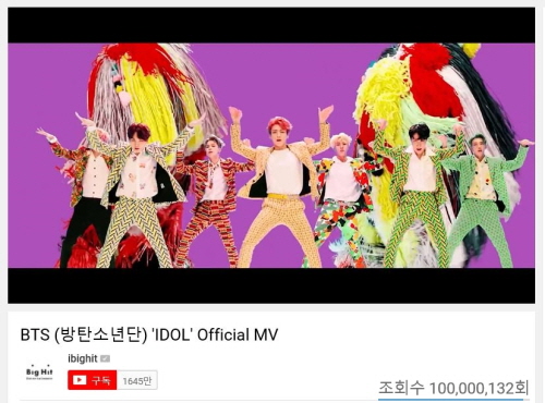 The group BTS new song IDOL Music Video has surpassed 100 million views.The IDOL Music Video was first released at 6 p.m. on the 24th, and it exceeded 100 million views at 5:20 p.m. on the 29th, 23 hours after the 4th.As a result, BTS broke its own record (9th), which was set as FAKE LOVE in May, and set a record of breaking the Korean groups shortest time of 100 million views.BTS started with Kater, followed by FIRE, blood sweat tears, Sang man, Save ME, Not Today, Spring day, DNA, Danger, I NEED U, Hormon war, MIC Drop remix, FAKE LOVE A total of 14 Music Videos, including IDOL, exceeded 100 million views and will have the largest 100 million views of Korean singers.Meanwhile, BTS will have a comeback stage starting with Mnet M Countdown on the 30th.