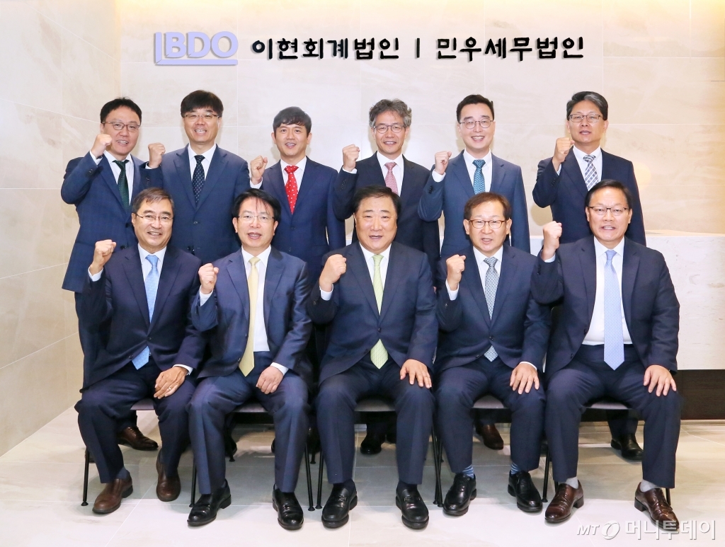 지향세무회계 이미지