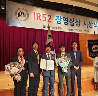 천공기초개발 이미지