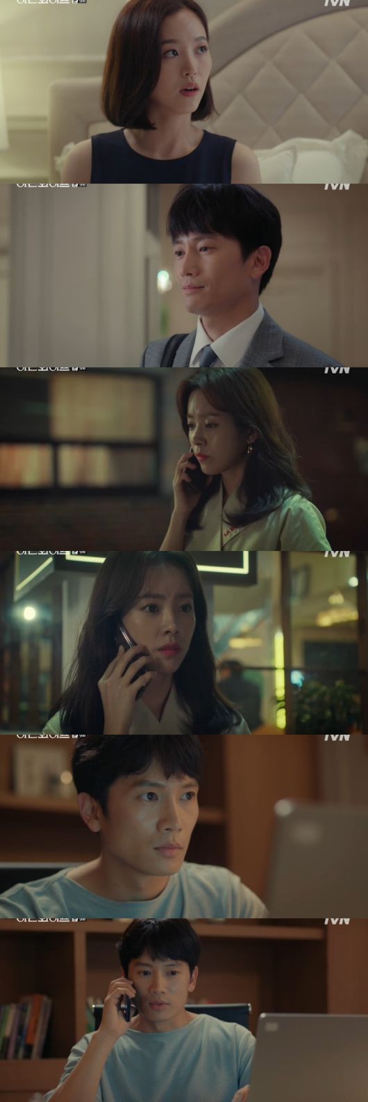 In Knowing Wife, Han Ji-min and Ji Sung found out that the slander writer was Kang Han-Na.In the TVN drama Ai is Wife (directed by Lee Sang-yeop, play by Yang Hee-seung) broadcast on the 29th, Woojin (Han Ji-min) and Ju Hyuk (Ji Sung) knew the atrocities of Hyewon (Kang Han-Na).An anonymous community of workers suddenly came up with a slander against Woojin.I am shocked by double life, beauty, bachelor, married man, moving to the point of mans problem, looking like you have changed your face, do not live like that.I came up with a picture of looking for Woojin. Woojin, who learned this, said, Why are people so rude?Then he went to the police station, saying he would not be quiet.While shopping with Hyun-soo, Hye-won called Ju-hyuk, who found out that Ju-hyuk had come to the police station for a slander case. Woojin asked for a cyber investigation team.Hye-won, surprised, headed to Hyun-soo and the PC room to delete the post. The police tracked the IP.When he returned home, he said he was sorry again, and Hyewon said, Do not make such a thing again.Woojin went to the restaurant of the state silver with the end of the day; while he was eating, Woojin received a call from the police, which said the author Identity had been revealed.Woojin was shocked to hear that the slander writer was Hyewon from the police, but Woojin was embarrassed, but decided to cancel the complaint because it was deleted anyway.At the same time, Joo Hyuk also checked the ID left as a laptop at home and then called the police station.I asked the author Identity, but the police said they could not tell except the complainant. Juhyuk checked the address and found it his home address.Police then contacted Woojin, but said they would not proceed with the complaint, and Juhyuk was surprised.Capture the broadcast screen of Knowing Wife