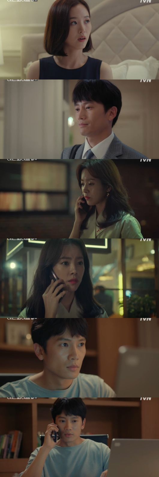 Knowing Wife Han Ji-min X Ji Sung, Slaughter Writers = shocked at Kang Han-Na fact In Knowing Wife, Han Ji-min and Ji Sung found out that the slander writer was Kang Han-Na.In the TVN drama Ai is Wife (directed by Lee Sang-yeop, play by Yang Hee-seung) broadcast on the 29th, Woojin (Han Ji-min) and Ju Hyuk (Ji Sung) knew the atrocities of Hyewon (Kang Han-Na).An anonymous community of workers suddenly came up with a slander against Woojin.I am shocked by double life, beauty, bachelor, married man, moving to the point of mans problem, looking like you have changed your face, do not live like that.I came up with a picture of looking for Woojin. Woojin, who learned this, said, Why are people so rude?Then he went to the police station, saying he would not be quiet.While shopping with Hyun-soo, Hye-won called Ju-hyuk, who found out that Ju-hyuk had come to the police station for a slander case. Woojin asked for a cyber investigation team.Hye-won, surprised, headed to Hyun-soo and the PC room to delete the post. The police tracked the IP.When he returned home, he said he was sorry again, and Hyewon said, Do not make such a thing again.Woojin went to the restaurant of the state silver with the end of the day; while he was eating, Woojin received a call from the police, which said the author Identity had been revealed.Woojin was shocked to hear that the slander writer was Hyewon from the police, but Woojin was embarrassed, but decided to cancel the complaint because it was deleted anyway.At the same time, Joo Hyuk also checked the ID left as a laptop at home and then called the police station.I asked the author Identity, but the police said they could not tell except the complainant. Juhyuk checked the address and found it his home address.Police then contacted Woojin, but said they would not proceed with the complaint, and Juhyuk was surprised.Capture the broadcast screen of Knowing Wife