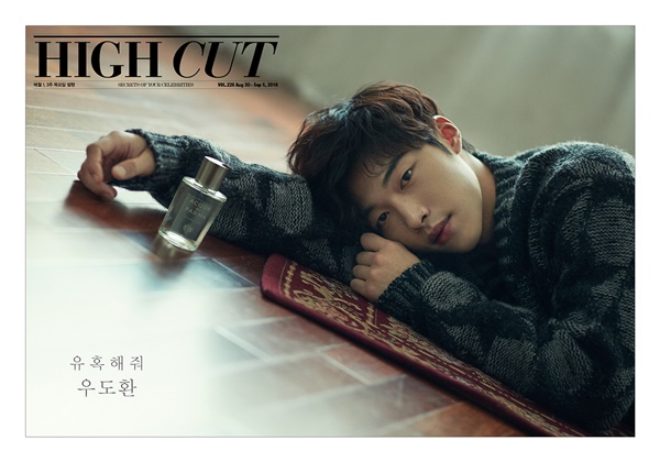 Actor Woo Do-hwan lined the border between boys and men and decorated the cover of the magazine Hycutt.Woo Do-hwan has released a routine appearance of taking rest through the style magazine Hycutt pictorial.Under the warm natural light, clear and young skin and clear eyes without double eyelids revealed a transparent boyhood.It features basic items such as warm knit, white shirt, and white tee, and shows the charm of superior physical male.It emits a bass voice and a fragrant body odor and makes you imagine a deadly Temptation.In an interview after shooting, Woo Do-hwan said why he joined the crank-in movie Lion on the 14th.After first being noted for the role of the master snapback, everyone around us said, The next is really important, the next is really important.(Laughing) Its always a critical time, so it seems like the script is the standard: whether its fun, if I can express it well, and why I chose lion.I think I was a little possessed when I first met the director, and if I went as you said, I would have a really interesting movie.It is a Feelings movie that has not been seen much in Korea until now. Everyone said, This movie itself is a challenge.When asked about the resemblance to the poetry of the Great Temptation, he said, Of course, I do not like How do you hate me? I do not know if it is a buzzing tone, but it is right to say straight.I dont want to talk about it or take it from behind, but I dont want to take it from behind, and I dont want to take it from behind.He also expressed his feelings about his recent attention as a four-person rookie along with Jang-yong, a former president of Yang Se-jong. Woo Do-hwan said, Thank you for joining with good actors.Im ashamed, and Im going to have to work harder to be with you. And this is a stimulus. Ive never met those three.There are some things like the strong Feelings as Actor of the same era, and they seem to be influenced by their acting work, and it seems to be amazing in reality.I think its Feelings, he laughed.Woo Do-hwans picture can be found on Hycutt 226 published on the 30th.