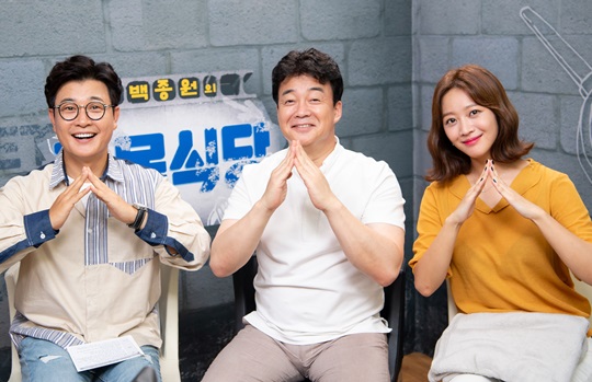 식당임 이미지