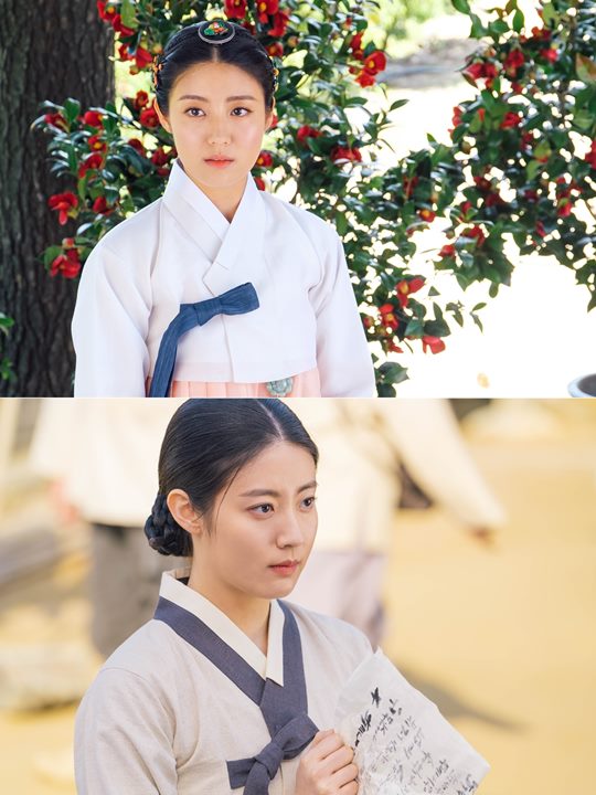 백일의 낭군님 남지현